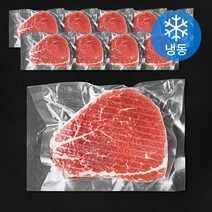 근육꼬기 홍두깨 스테이크 칼집 (냉동), 10개, 150g
