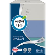 깨끗한나라 순수 소프티 각티슈 250p, 250매, 3개