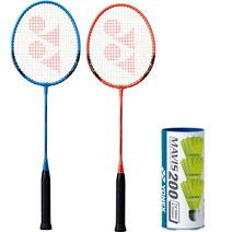 요넥스 배드민턴라켓 B4000 블루 + 오렌지 + 마비스200 YL MID 3p 세트, 1세트
