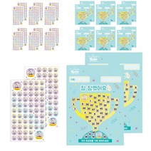 쁘띠팬시 쿠룸이 VER 1 칭찬판 2p + 칭찬 스티커 2p 세트 DA5298, 혼합색상, 7세트
