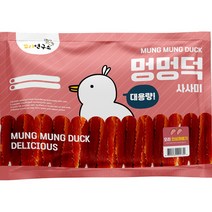 꼬리연구소 강아지 멍멍덕 사사미 간식 오리 안심꽈배기 600g, 오리안심꽈배기, 1개