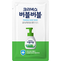 크리넥스 버블버블 핸드워시 퓨어애플 리필, 1개, 200ml