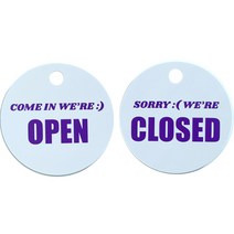 티나피크닉 원형 매장 오픈클로즈 영문 안내판 후크 세트 퍼플, OPEN, CLOSED, 1세트