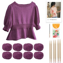 yarna 아루 펖펖 블라우스 DIY 패키지 세트 L, 66, 랜덤발송(단수링), 1세트
