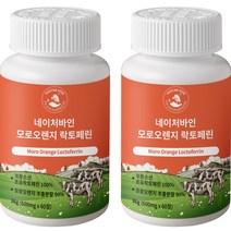 네이처바인 모로오렌지 락토페린 36g, 60정, 2개