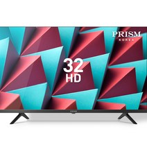 프리즘 HD LED TV, 81cm, 고객직접설치, 스탠드형, PT320HD