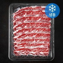 미국산 LA식 소갈비 (냉동), 1개, 1.4kg
