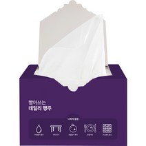 생활공식 빨아쓰는 다용도 행주타월, 50개입, 1개