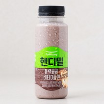 풀무원녹즙 핸디밀 블랙콩콩 비타D플랜 주스, 190ml, 1개