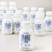 파스퇴르유산균우유 추천 순위 모음 40