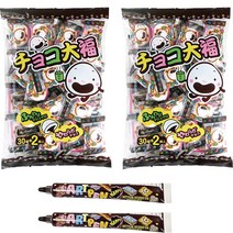 텐케이 초콜릿맛 마시멜로우 대복 160g x 2p + 아트 초코펜 다크 20g x 2p DIY 세트, 1세트