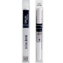 현대모비스 기아 순정 컬러 붓펜 페인트 9T 173 + 투명 붓펜 페인트, 다크그레이, 1세트