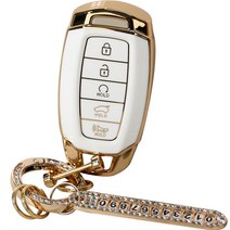 벤오토 자동차 키케이스 세트, 화이트, JH-HD5 (현대5버튼)