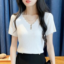 알로데 여성용 메르시 물결 브이넥 반팔 니트