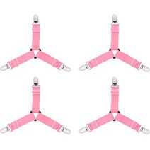 침대 시트 멜빵 고정핀 4p, 1개, 핑크