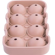 지베아 실리콘 얼음틀, 핑크