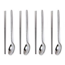 윌리브 스텐 샌딩 수저세트 다이아, 실버, 숟가락 4p + 젓가락 4p