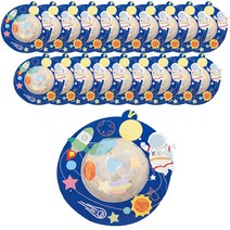 민화샵 종이 쥐불놀이 우주 20p, 혼합색상