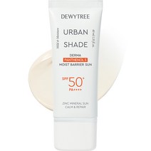 듀이트리 어반 쉐이드 더마 판테놀 5 수분 장벽 선크림 SPF50+ PA++++, 1개, 40ml