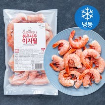 바다몰 자연산 아르헨티나 붉은새우 이지필 (냉동), 300g(대), 1봉