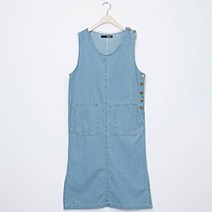 비엔엑스 U넥 투포켓 뷔스티에 데님 롱 원피스 BV1OP032L0