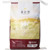 킹덤라이스 골든퀸 쌀, 1개, 10kg