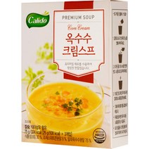 깔리또 옥수수 크림 스프, 75g, 1개