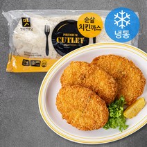 아워홈 행복한맛남 순살 치킨까스 (냉동), 1.3kg, 1개