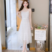 루나걸 쵸이 민소매 원피스