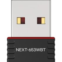 넥스트유 블루투스 와이파이 겸용 650Mbps 무선 듀얼밴드 USB랜카드, NEXT-653WBT