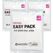 컴팩 이지 프레스 입체형 압축팩 대형, 1개입, 3개