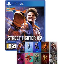 PS4 스트리트 파이터 6 + 포토카드 10종 세트