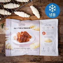 베키아에누보 AOP버터 크로와상 생지 (냉동), 495g, 1개