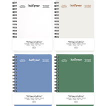 6000 하프이어 플래너 4종 세트, 화이트, 그레이, 블루, 그린