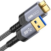 코드웨이 USB A to 마이크로B 외장하드 케이블, 1M, 1개