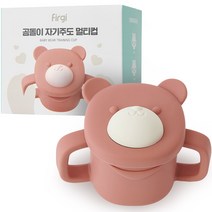 퍼기 유아용 곰돌이 빨대컵 220ml, 1개, 드라이로즈