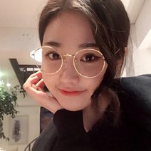 더브릴레 동글이 메탈 안경테