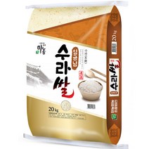 미농 임금님 수라쌀 등급 상, 20kg, 1개