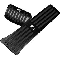 튜닝 알로이 패달 커버, 기아 올뉴 K5, 블랙