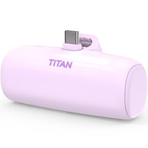 타이탄 일체형 미니 무선 도킹 보조 배터리 5000mAh C타입, 블루베리 밀크, SPE-PA5GPQCP