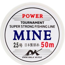 싸파 더블킬 마인 MINE 모노 나일론 낚시 목줄 50m, 내추럴