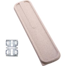 무소음 수저 케이스, 베이지, 1개