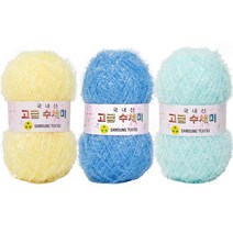 yarna 고급 수세미 뜨개실 80g x 3종 + 도안 3종 패키지 세트, X3 블루레몬(수세미)
