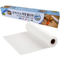 레디큐 일회용 잘라쓰는 위생 롤도마