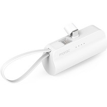 모락 런처 2in1 도킹형 거치대 미니 보조배터리 C타입 5000mAh, MR-5000 C, 화이트
