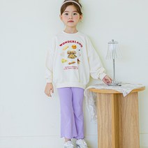 베베쥬 여아용 모리 부츠컷 팬츠
