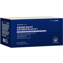 뉴트리코어 IMENOTOM 이메노텀 관절연골엔 철갑상어 뮤코다당단백 콘드로이친K 427.5g, 1개, 450정