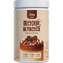 플라이밀 단백질쉐이크 돌체라떼, 630g, 1개