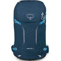 오스프리 HIKELITE 32 배낭 32L 레인커버 포함, Atlas Blue
