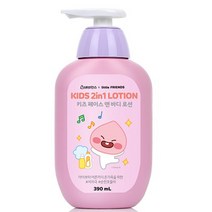 베비언스 리틀카카오프렌즈 키즈 페이스 앤 바디 로션 어피치, 390ml, 1개